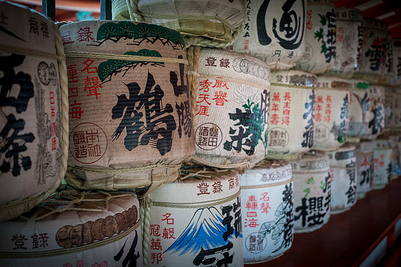 Sake Stockpile